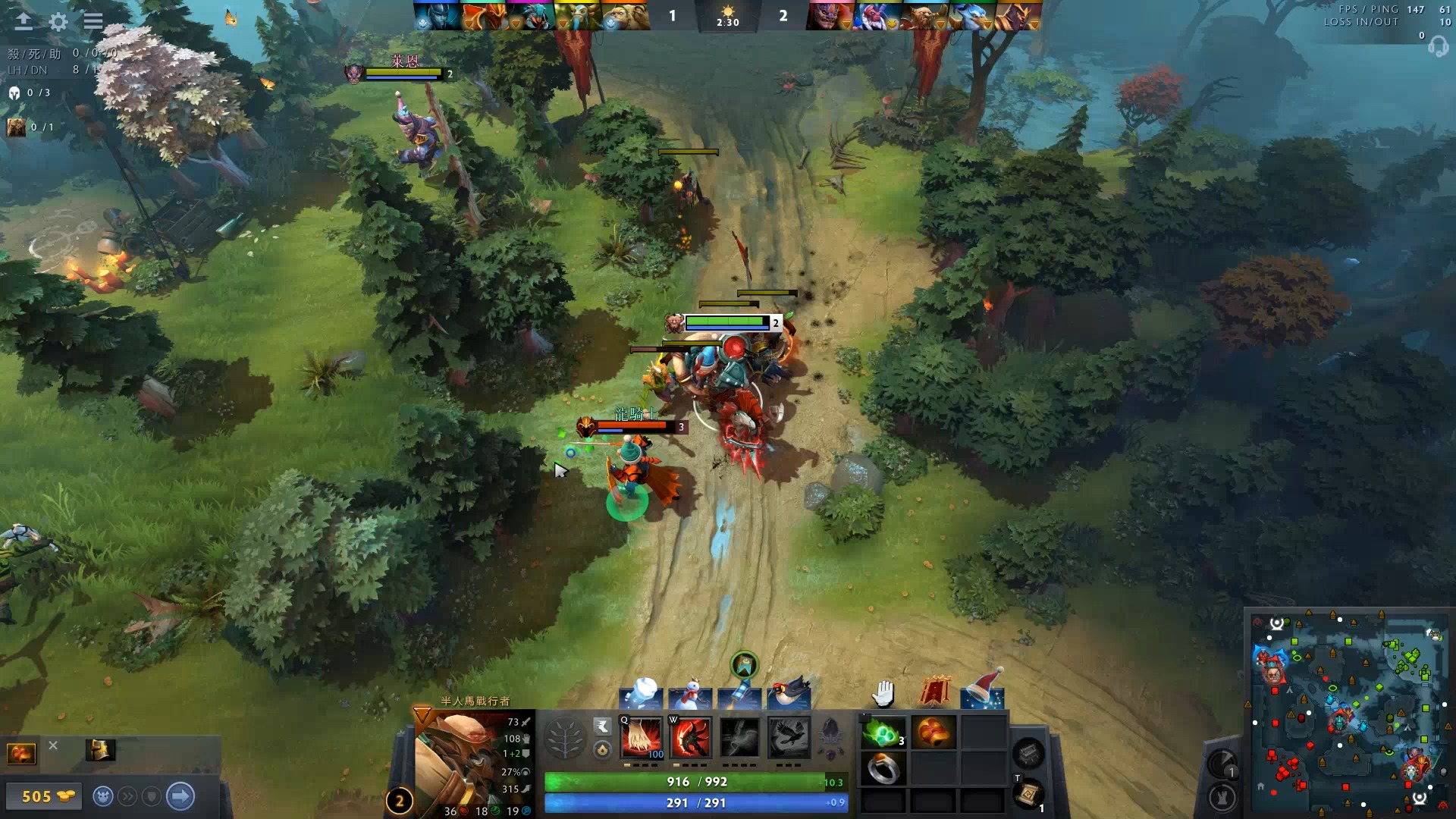 赛季比赛逐 赛季比赛逐