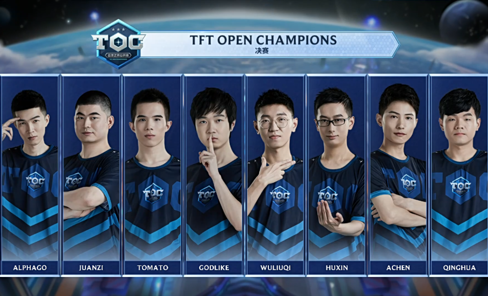 中罕见的全 中罕见的全